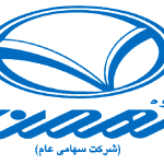 Bahman group logo
